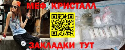 спайс Аша