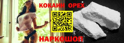 мет Ачхой-Мартан