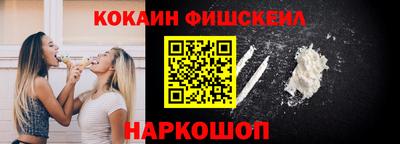 мет Ачхой-Мартан