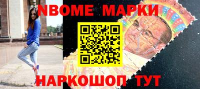 мет Ачхой-Мартан