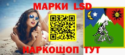мет Ачхой-Мартан