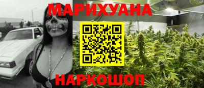 метамфетамин Баксан