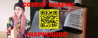 стаф Белорецк