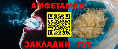 мет Ачхой-Мартан
