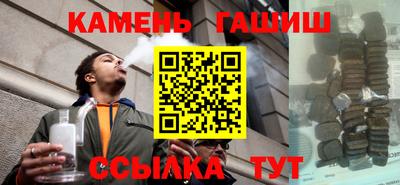 мет Ачхой-Мартан
