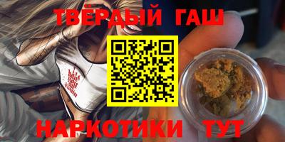 спайс Аша