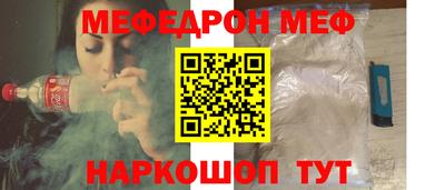 спайс Аша